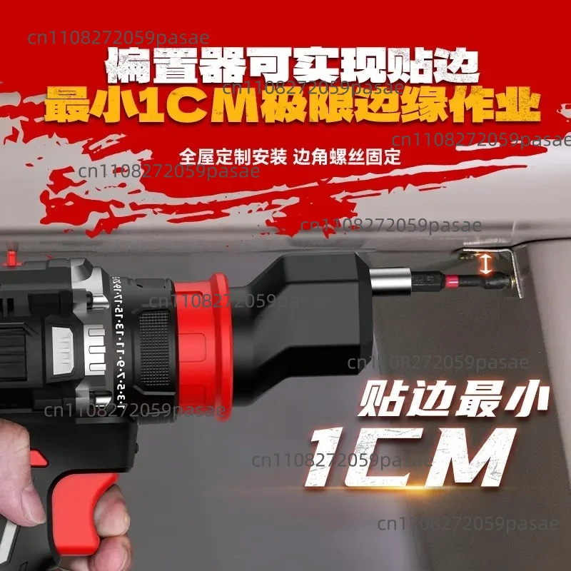 Multi-head Drill Lithium Battery Brushless Hand Drill Quick Change Chuck Home Improvement Electric Screwdriver Power Tool