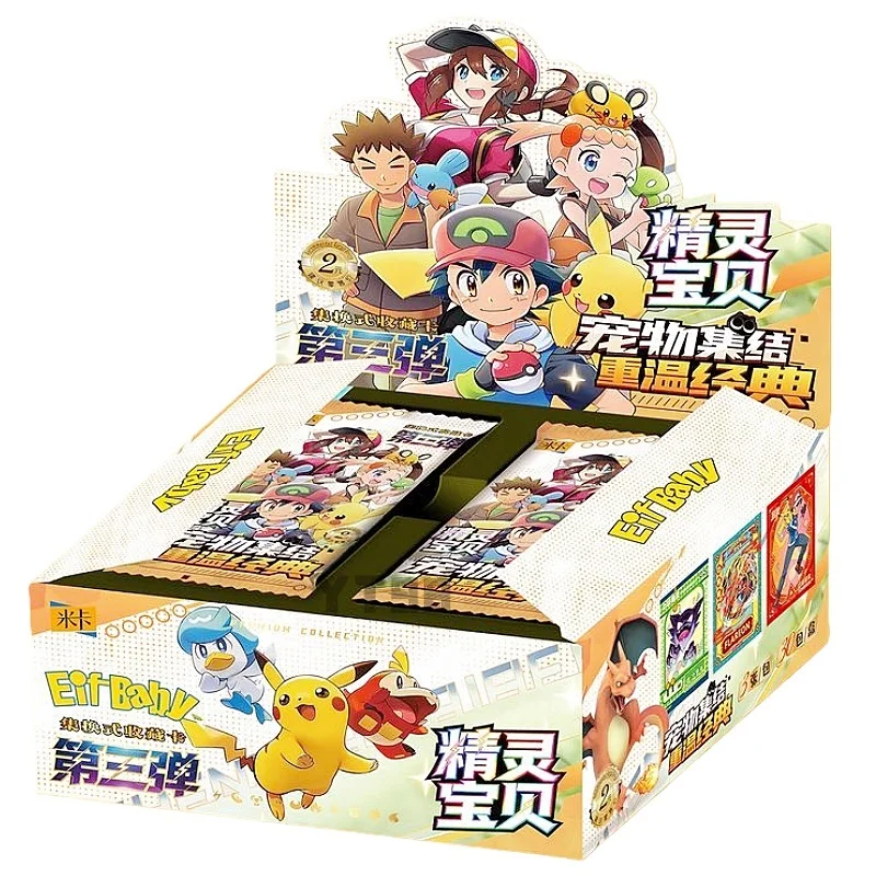 Nieuwe Pokemon 30 stks Anime Game Eif Card Luxe Huisdier Kaart Collectie De 3 Versie Uitwisseling Geschenkdoos Kaart Speelgoed hobby Kerstcadeau