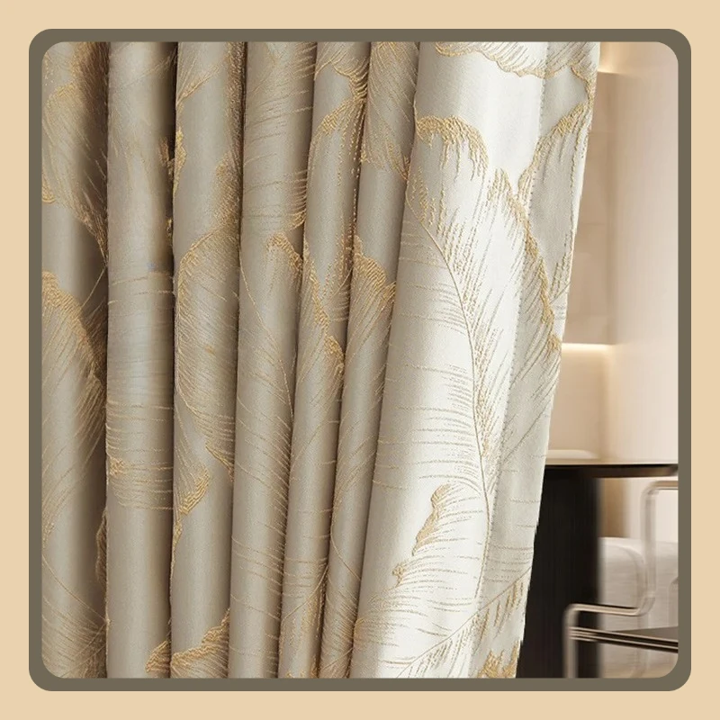French Embossed Curtains for Living Dining Room Bedroom New Light Luxury Modern Simple Retro Leaves Beige Jacquard Textured