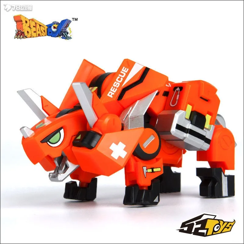Spot 52 jouets série originale BEASTBOX Beast Box, édition finale Delta, modèle d'assemblage de jouet Transformable, cadeau pour enfants à collectionner