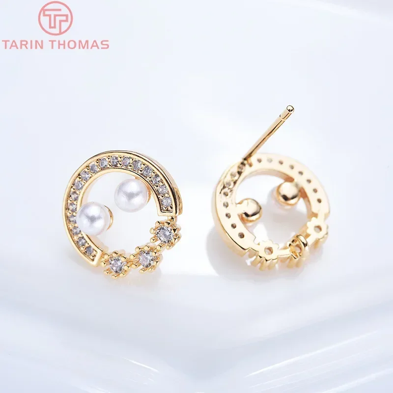 (2203)4PCS 12x12MM 24K Gold Color Brass With zircon Hollow Round Pearl flower Study Earrings High Quality Diy Jewelry Accessorie