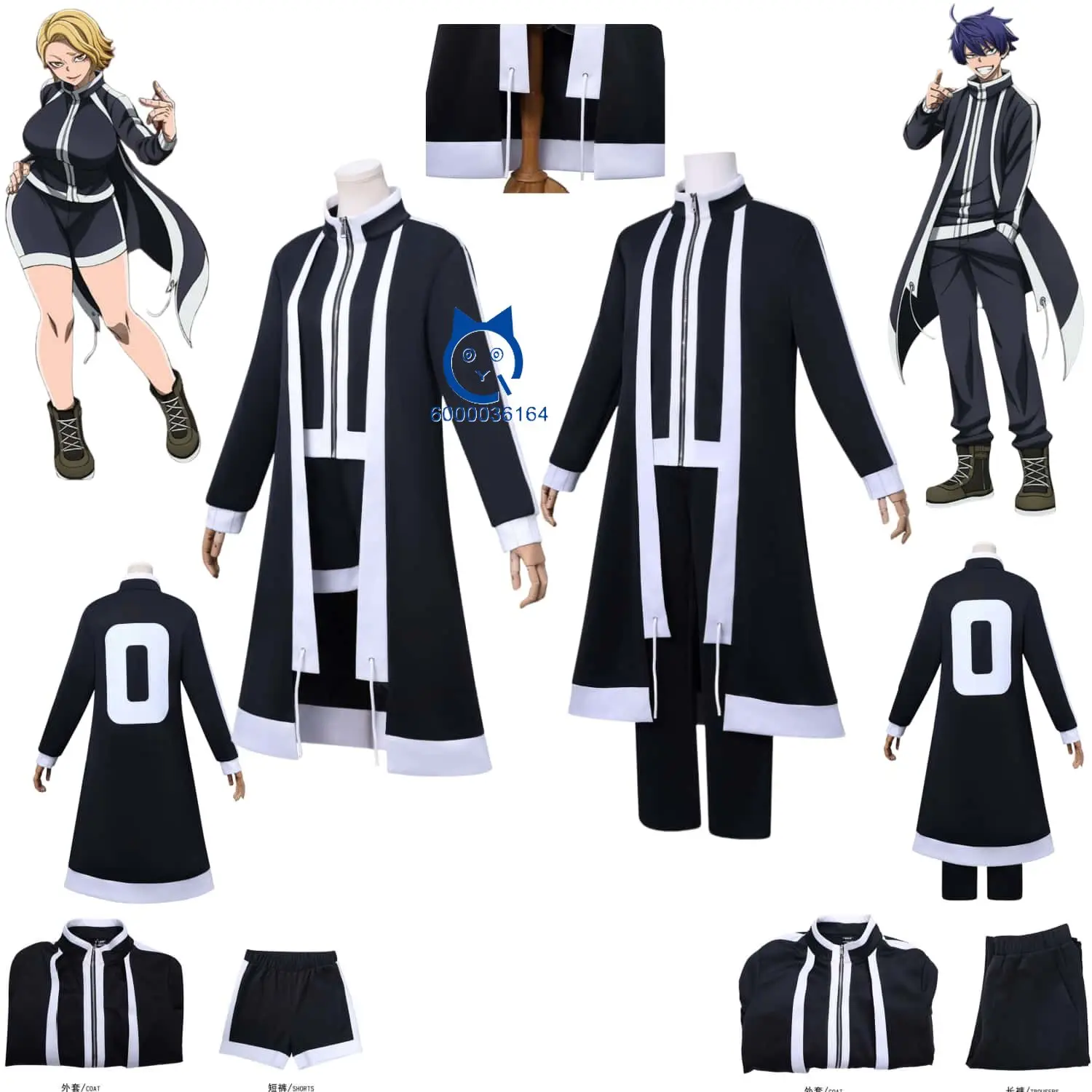 

Hot Manga Anime Shiki Ichinose Cosplay Suira Sarusuberi Costume Black Uniform Suits for Men Women Adult Comic Con Halloween