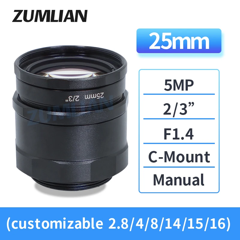 ZUMLIAN 25mm Prime Lens Anti-vibration 2/3'' C-Mount Lens 5MP Big Aperture F1.4 Good Light Transmission for Industrial Cameras