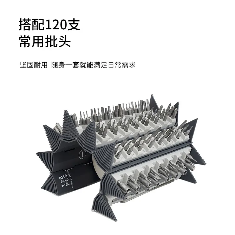 128 In 1 Screwdriver Set, Roll Type Mobile Phone Disassembly Repair Kit, Household Maintenance Hand Tool