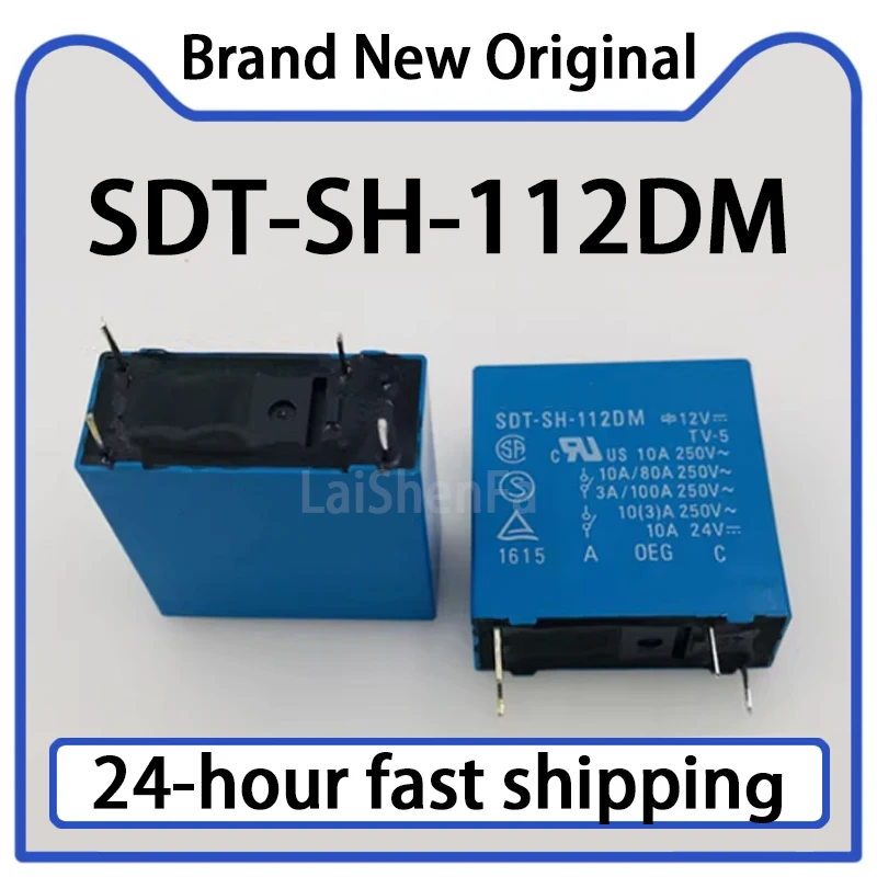 5PCS SDT-SH-112DM 12V 10A 4-pin Relay SDT-SS-112DM Stock