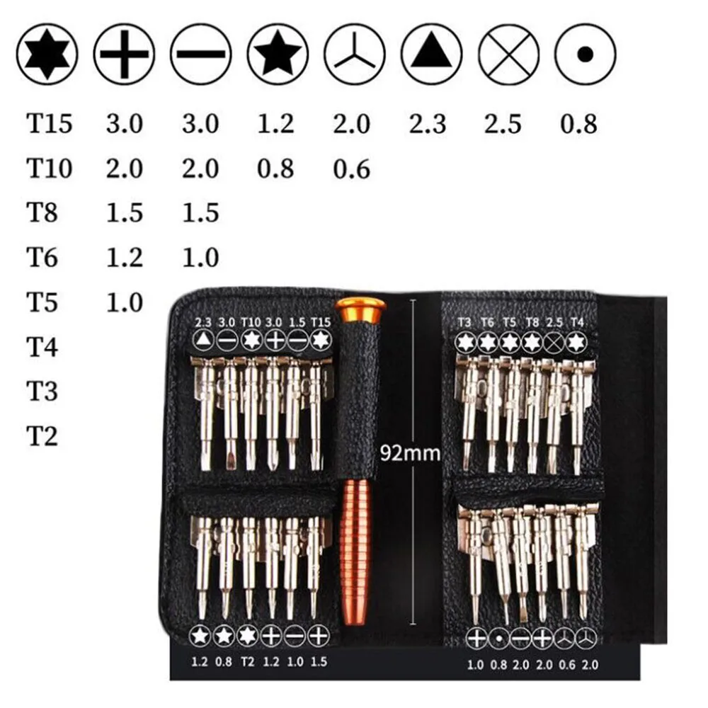 多機能ドライバーセット、眼鏡ドライバーセット、レザーケース、携帯電話、ラップトップ、時計、分解修理ツール、16、25-in-1