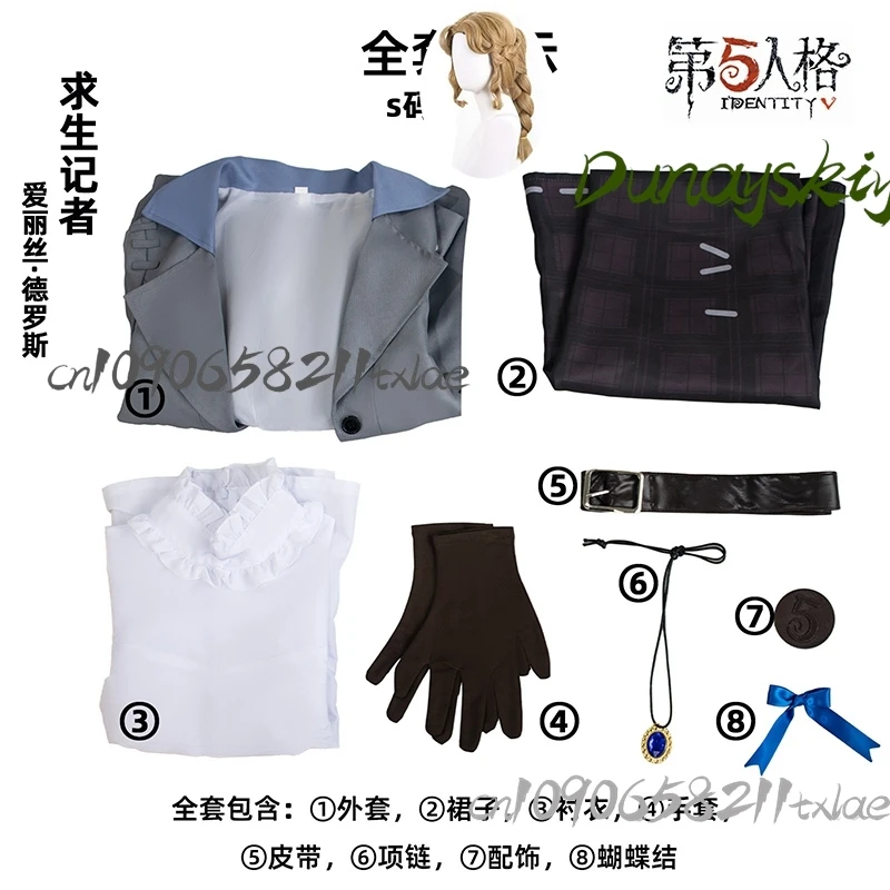 

Daily Party Halloween Identity V Alice Dross Reporter Game Cosplay Costumes Wig Accessions Jirai Kei Cool Kawaii Full Set Dress