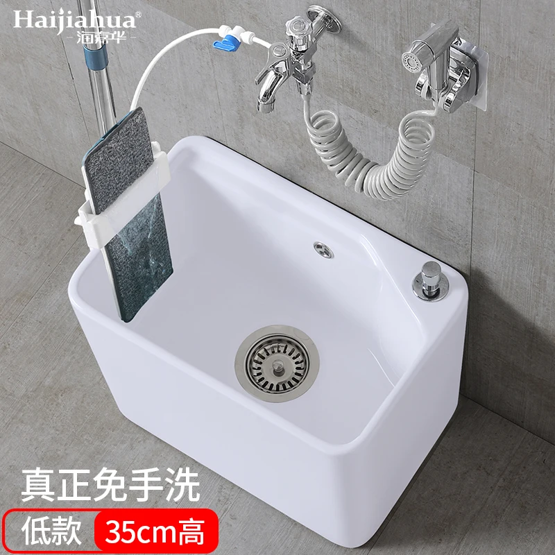 XK Ceramic Wash Mop Pool Geobasin Household Mop Sink Mop Basin Balcony Pool Floor Type