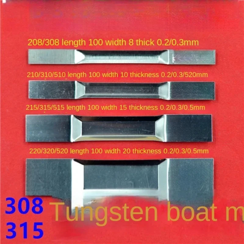 Premium Quality 310 315 320 Molybdenum Boat And Tungsten Boat For Thermal Evaporation Coating