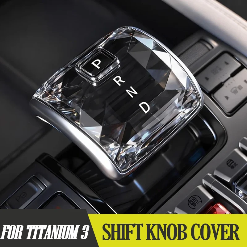 Shark Crystal Gear Shift Knob Panel for BYD Leopard 3 Titanium 3 Shift Knob Cover Car Interior Modification Accessories