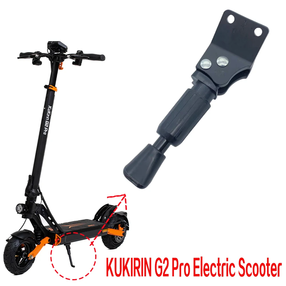 

Black Kickstand Parking Bracket Accessories for KuKirin G2 Pro Electric Scooter Side Support and Foot Support Replace Parts