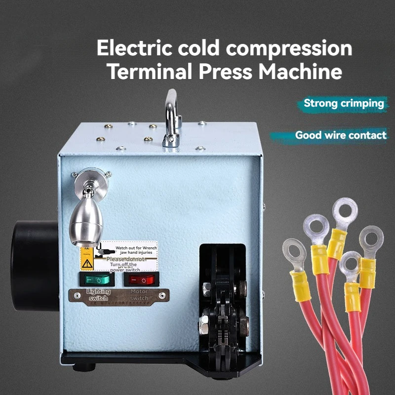 XF-1057F Electric Cold Pressing Terminal Machine 220V 60W 50RPM Multiple Terminals Crimping Tool With Molds