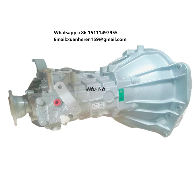 High Quality Durable ZQCAS New Gearbox with Precise Shifting Performance for Commercial Vehicle Maintenance I-V-E-C-O