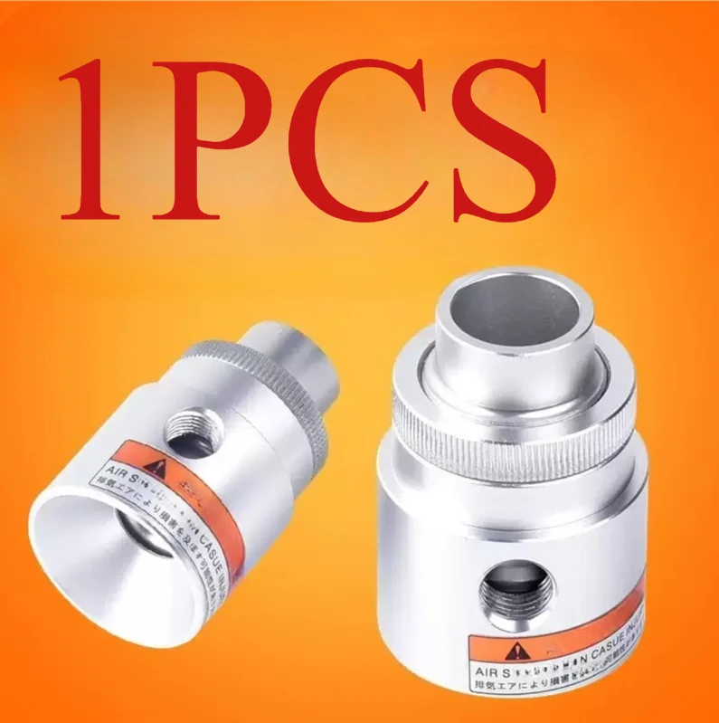 1PCS Vacuum conveyor generator pneumatic feeder air amplifier suction ZH19-X187 ZH25-X187 ZH32-X187