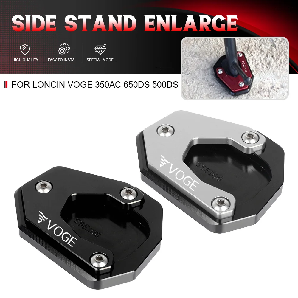 For LONCIN VOGE 350AC 650DS 500DS LX500R 500 650 AC DS CNC Aluminum Side Stand Pad Plate Kickstand Enlarger Support Extension