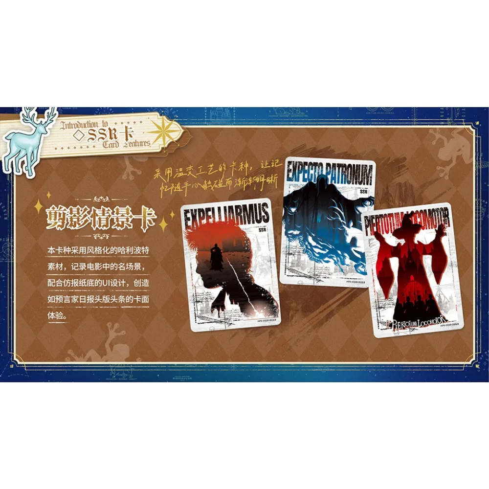 مجموعة بطاقات جديدة من KAYOU Harry Potter، بطاقات بريدية بسيطة وجديدة ومبتكرة، هدايا المهرجانات للأطفال
