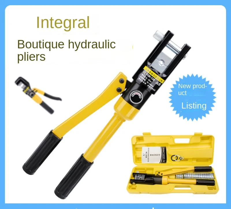 Aluminum wire pliers, hexagonal confining pressure, manual electric hydraulic hydraulic time-saving hydraulic pliers, clamping