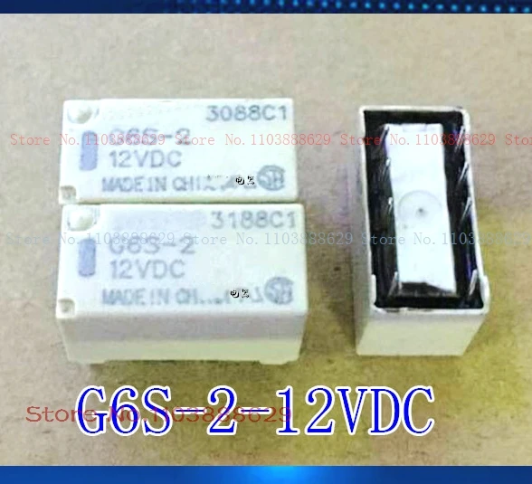 G6S-2-12VDC 8 2A 12V