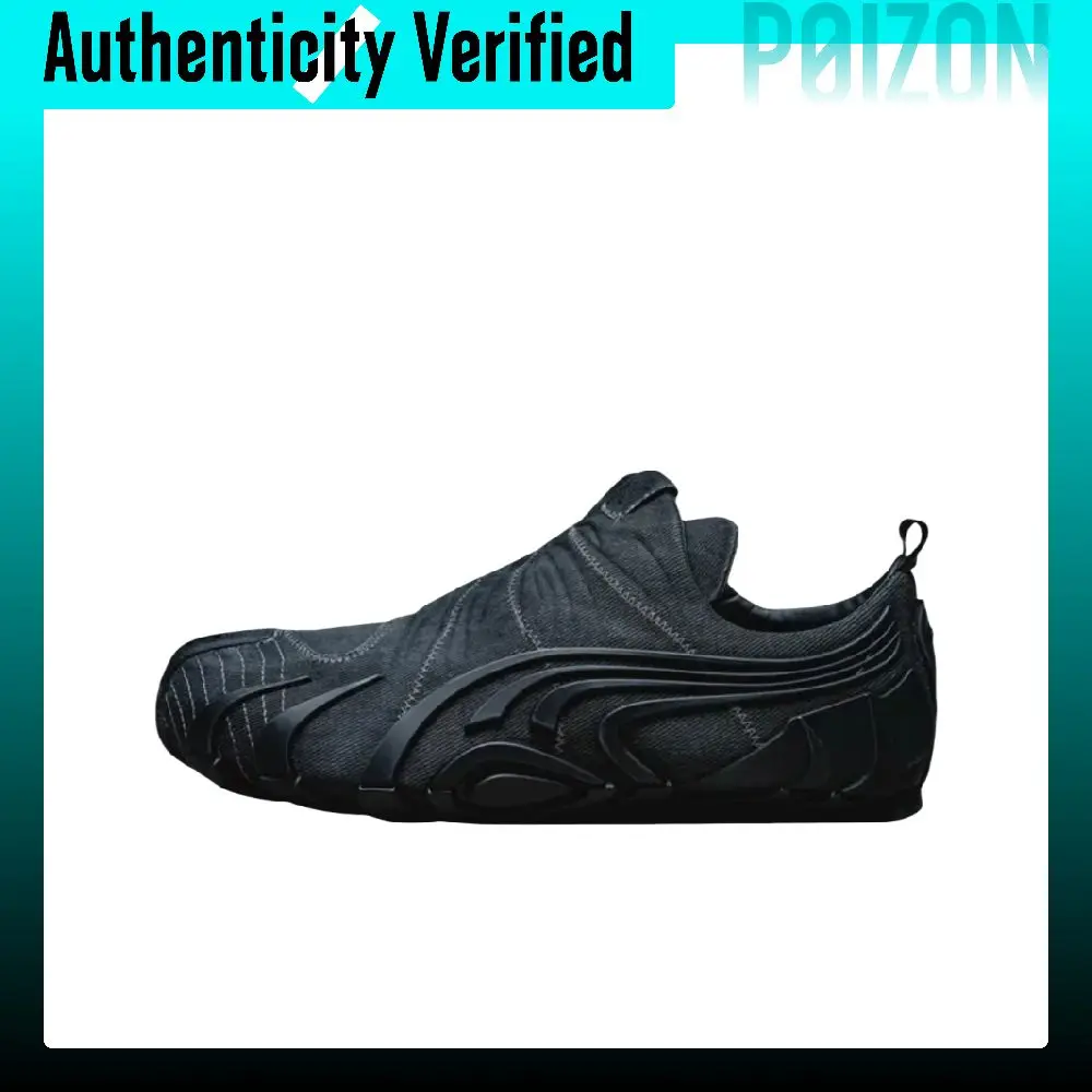 PUMA x NO/FAITH STUDIOS Talon Classic And Versatile Casual Shoes Unisex Gray 404389-01