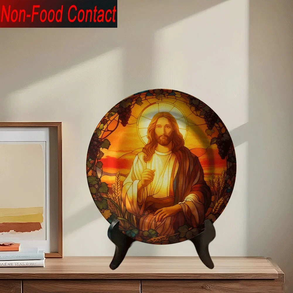 2D Flat, 1pc Ceramic Decorative Plate - Non-Food Contact, Vibrant Stained Glass Style Religious Art Christ & Grapes Design,