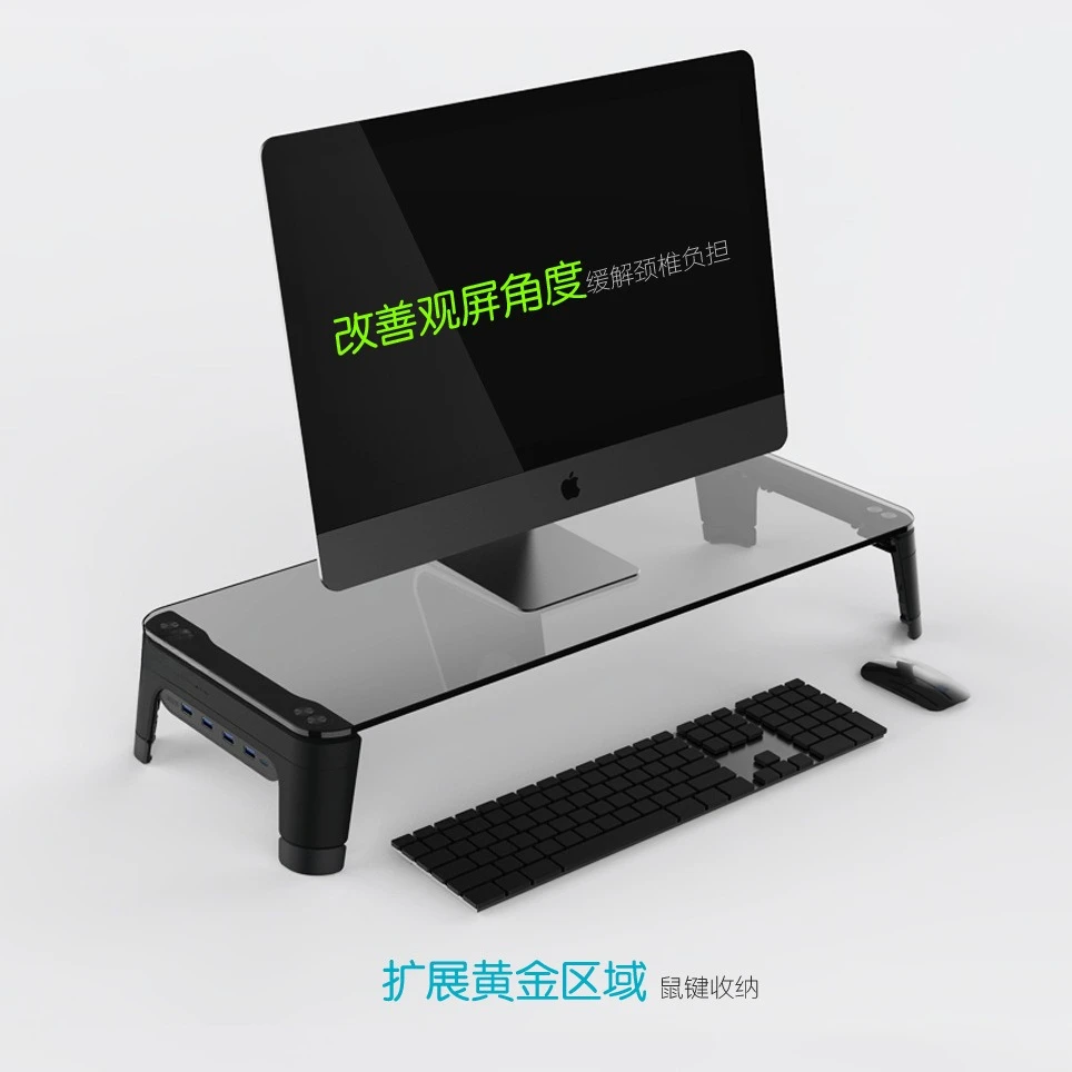 Notebookhouder Heffen opladen Desktop opbergdoos Computermonitor Padhoogte verhogingsframe