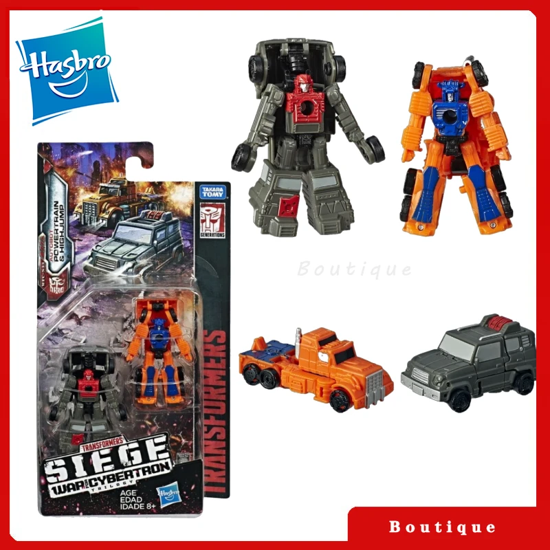 

In Stock Transformers War for Cybertron:Siege WFC-S33 Powertrain&Highjump Figures Collectible Gifts Classic Hobbies