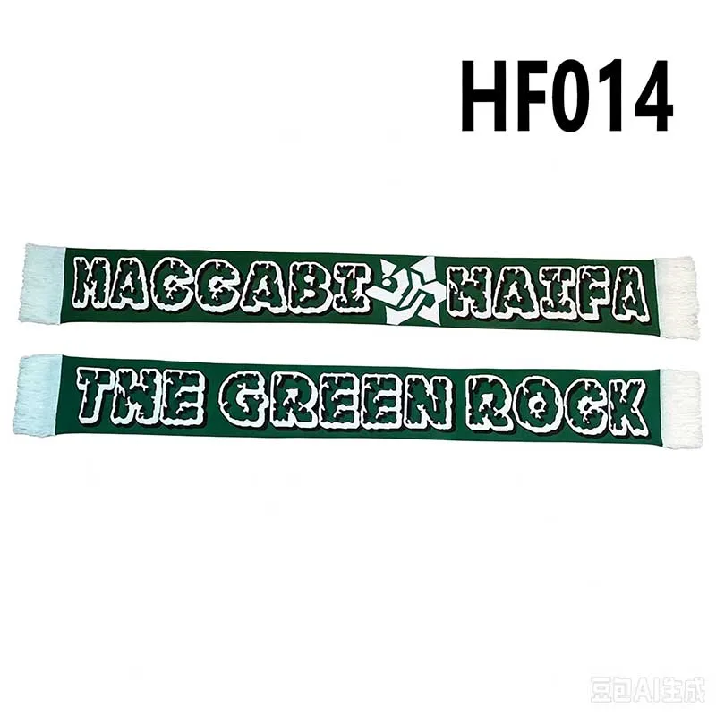 135*18 cm Size Retro Maccabi Haifa The Green Rock Scarf for Fans Flag Banner Double-faced Knitted HF014