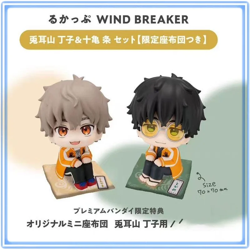 originale-qyurume-anime-wind-breaker-chouji-tomyama-togame-jo-look-up-serie-mini-action-figure-ornamenti-per-il-desktop-modello