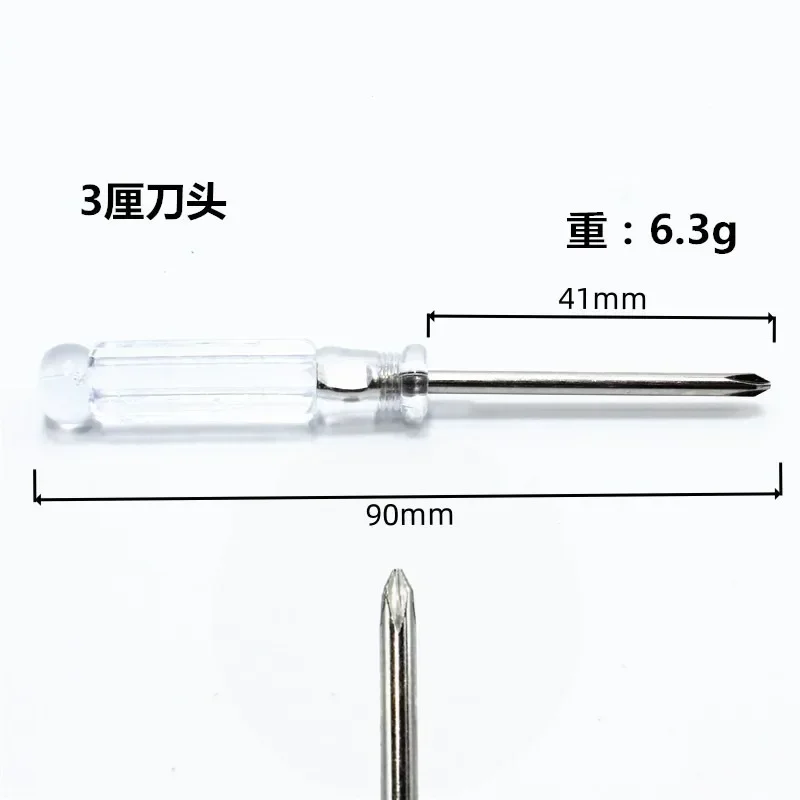 90mm Long Mini Crystal Clear 3.0 Phillips Screwdriver 3mm Small Screwdriver Cross Driver Repairing Tool for Electronic Product