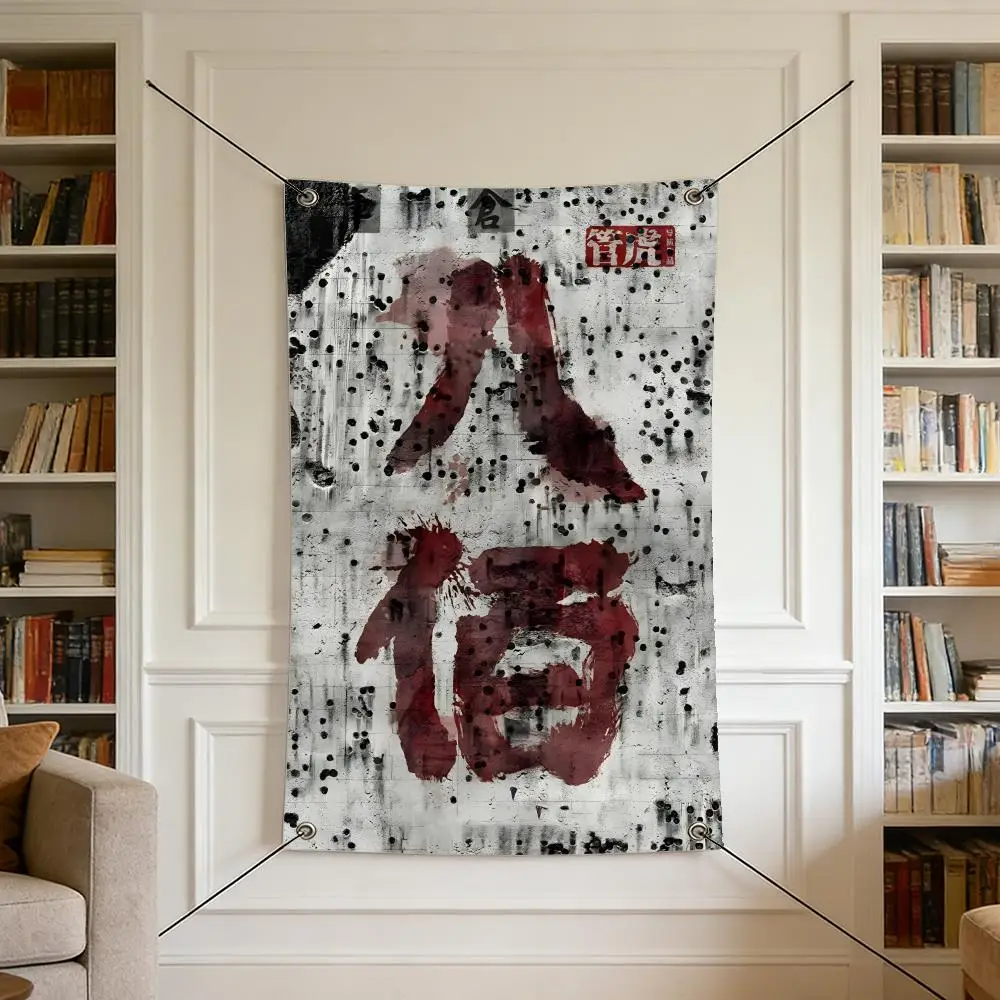 T-The Eight Hundred Flags Flags are suitable for outdoor camping, live streaming, music festivals, home décor, and parties