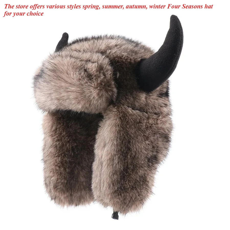 High Quality Bullhead Hat Imitation Fur Lei Feng Hats for Men Winter Russian Ushanka Hat Outdoor Windproof Ear Protection Caps