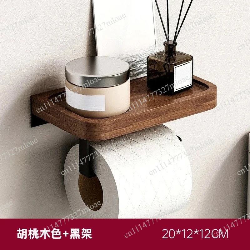 Toilet paper holder, toilet towel rack,  box, non-flush box,