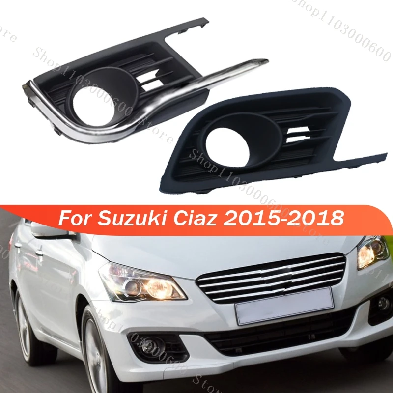 

Автомобильная противотуманная фара, рамка для Suzuki Ciaz 2015 2016-2018, черная противотуманная фара, декоративная рамка, решетка, аксессуары