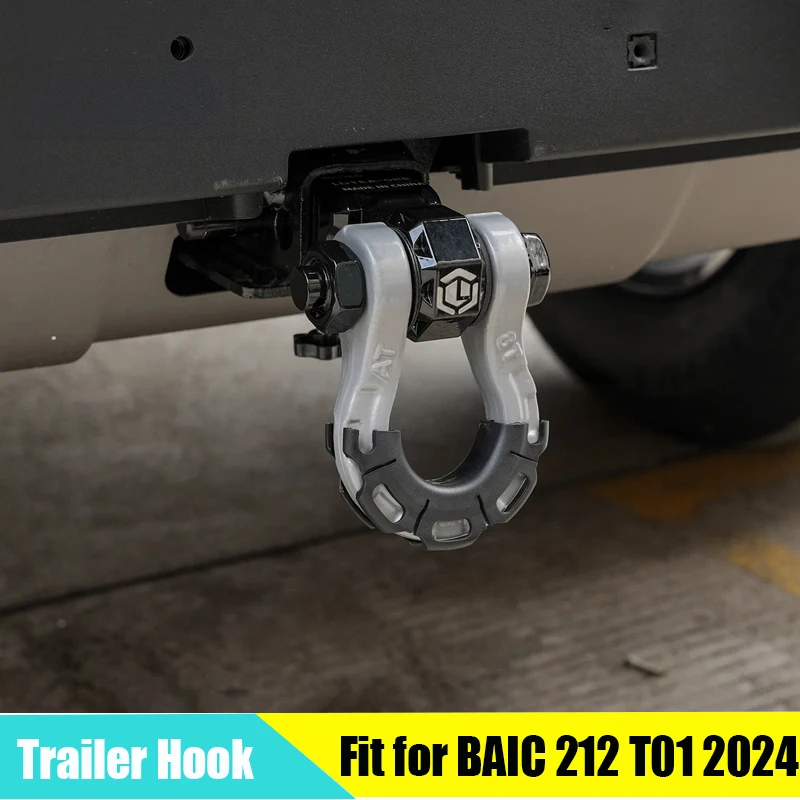 Car Square Mouth Trailer Hook suitable for BAW 212 T01 Explorer 01 Modified Car Quick Release Trailer Arm U-shaped Towing Hook