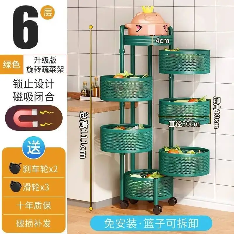 Variant: Six Floors