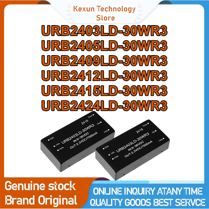 URB2403LD-30WR3 URB2405LD-30WR3 URB2409LD-30WR3 URB2412LD-30WR3 URB2415LD-30WR3 URB2424LD-30WR3 isolated power module New