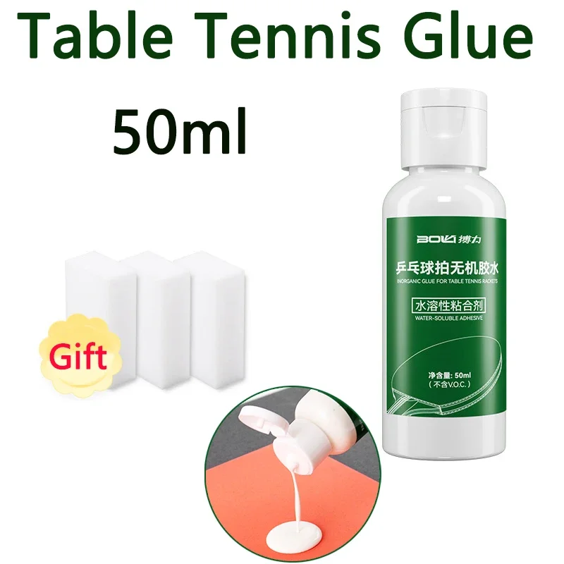 50ML Table Tennis Glue Professional Water-based Inorganic Glue VOC Free Ping Pong Rubber Adhesive for Racket Expansion Oil