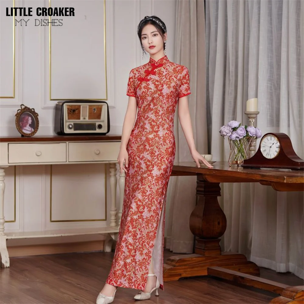 Summer Qipao Cheongsam Women's Modified Dress Toasting Clothes Chinoiserie Elastic Slim Long Stage Catwalk Performance Clothes