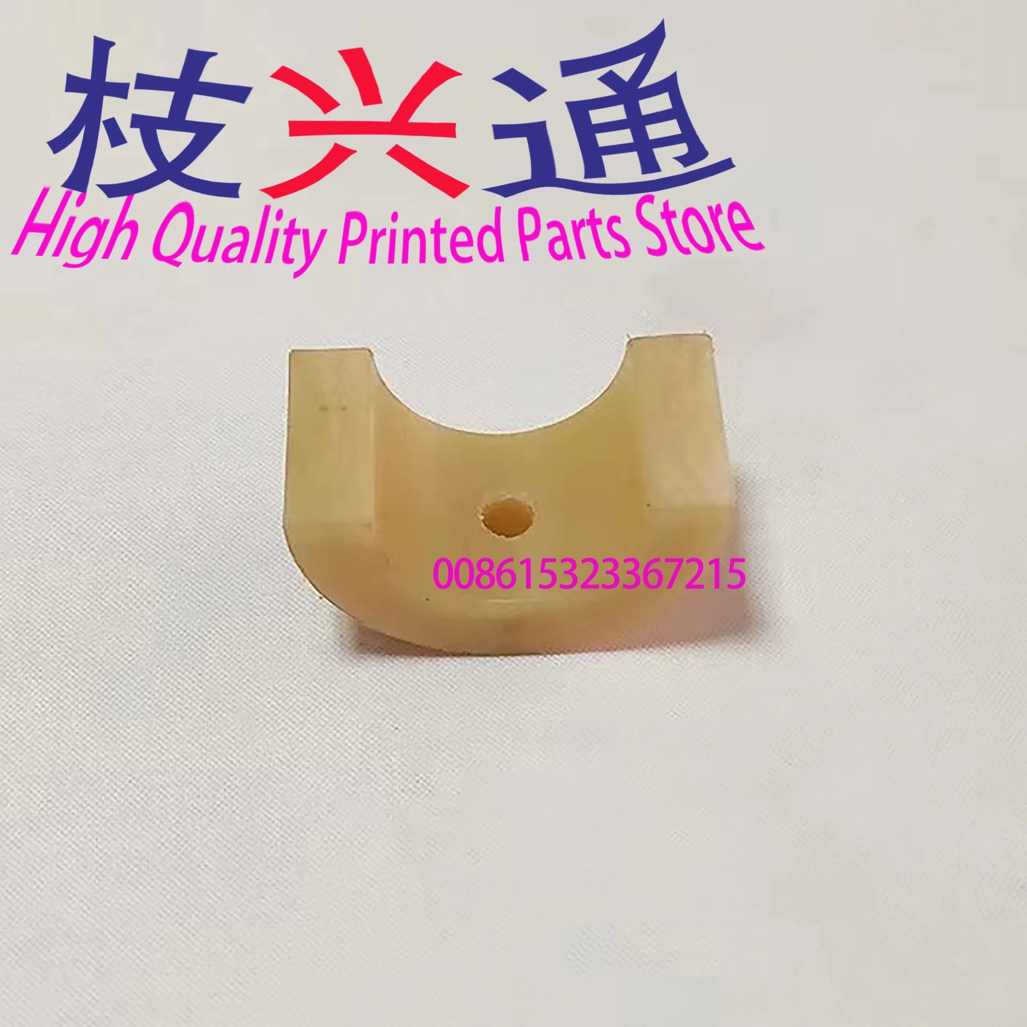 

Free shipping 2 Pieces Ink Roller Rubber For Offset Printing Machinery Parts