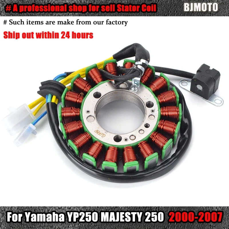 

Катушка статора для Yamaha YP250 YP 250 MAJESTY 250 2000 2001 2002 2003 2004 2005 2007 5GM-81410-00-00