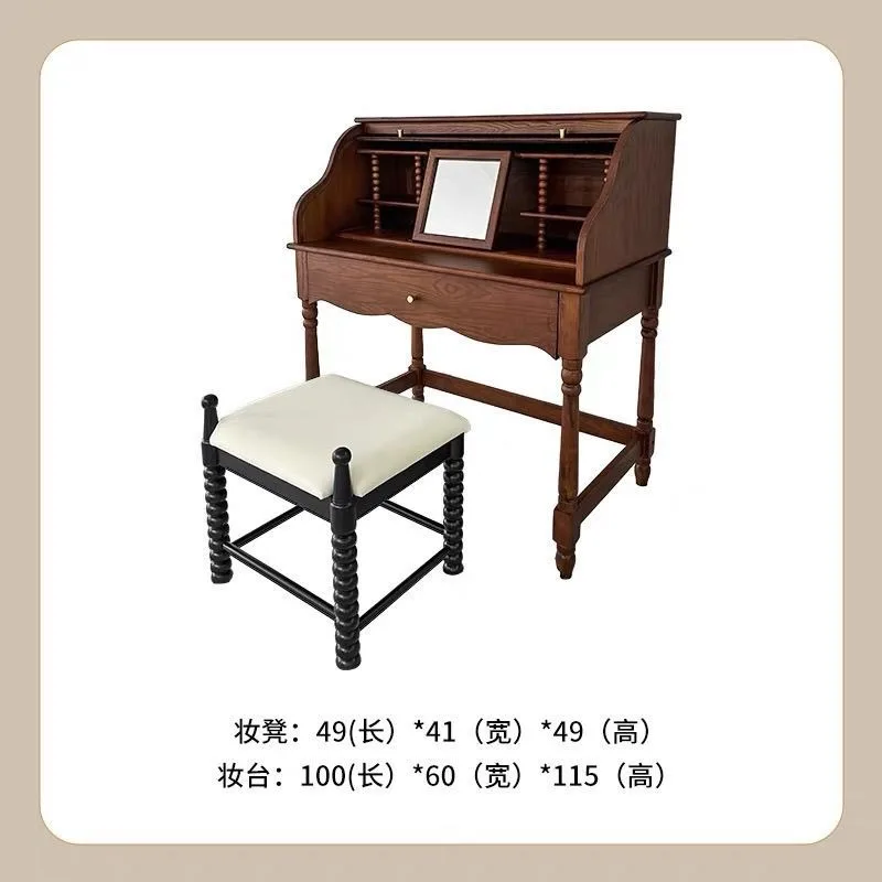 Solid wood dresser and chest are integrated, simple and modern bedroom furniture