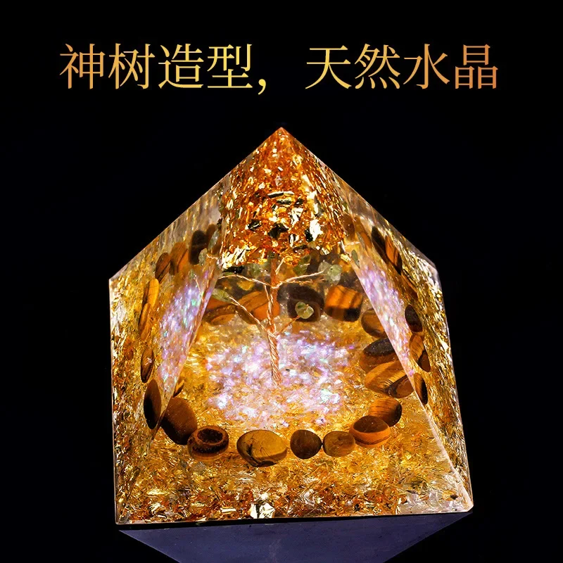 Natural crystal Epoxy gravel Tiger's eye stone Divine tree pyramid ornament Tabletop ornament Living room Study office gift