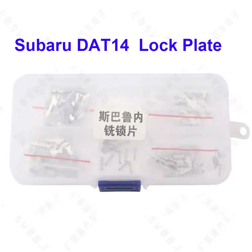 Car lock Reeds For Subaru DAT14 Car Lock Tablets Lock Spring Locking Reed Auto Lock Subaru car Inner milling lock Reeds