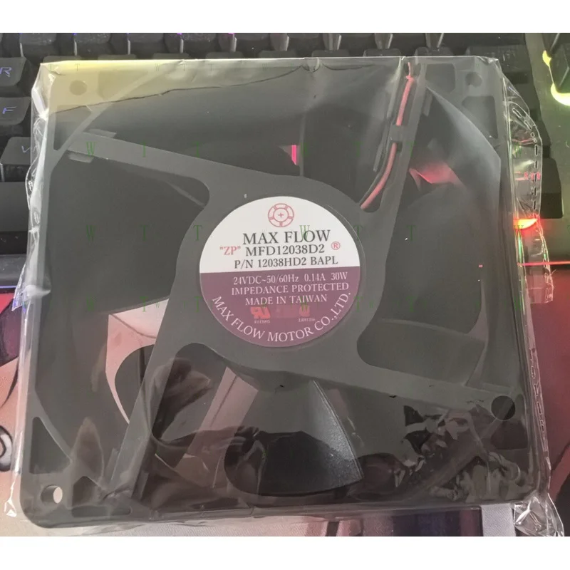 

H MAX FLOW MFD12038D2 MFD12038HD2 large air volume inverter cooling fan