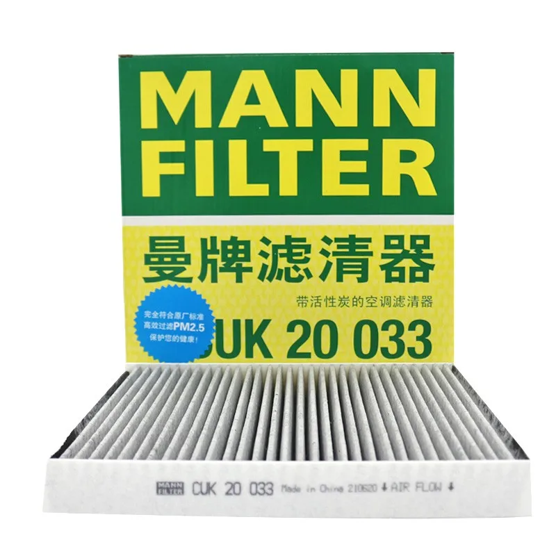 

MANN FILTER CUK20033, салонный фильтр для GAC Trumpchi GA4/6/8 GM8 GS3/4/5/7/8/8S GE3 AION S 04,2019-8105005BALS150 8105005ADUS030