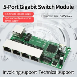 Industrial five-port gigabit poe receiving power non-standard 48v12v24vpoe power supply 1000m Ethernet switch module motherboard