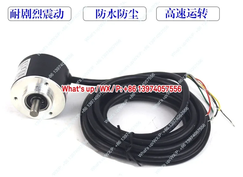 1 Piece High Speed …