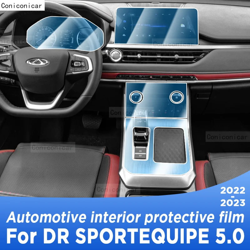 

For DR Sportequipe 5.0 2022 2023 Gearbox Panel Navigation Automotive Interior Protective Cover Film Anti-Scratch Sticker