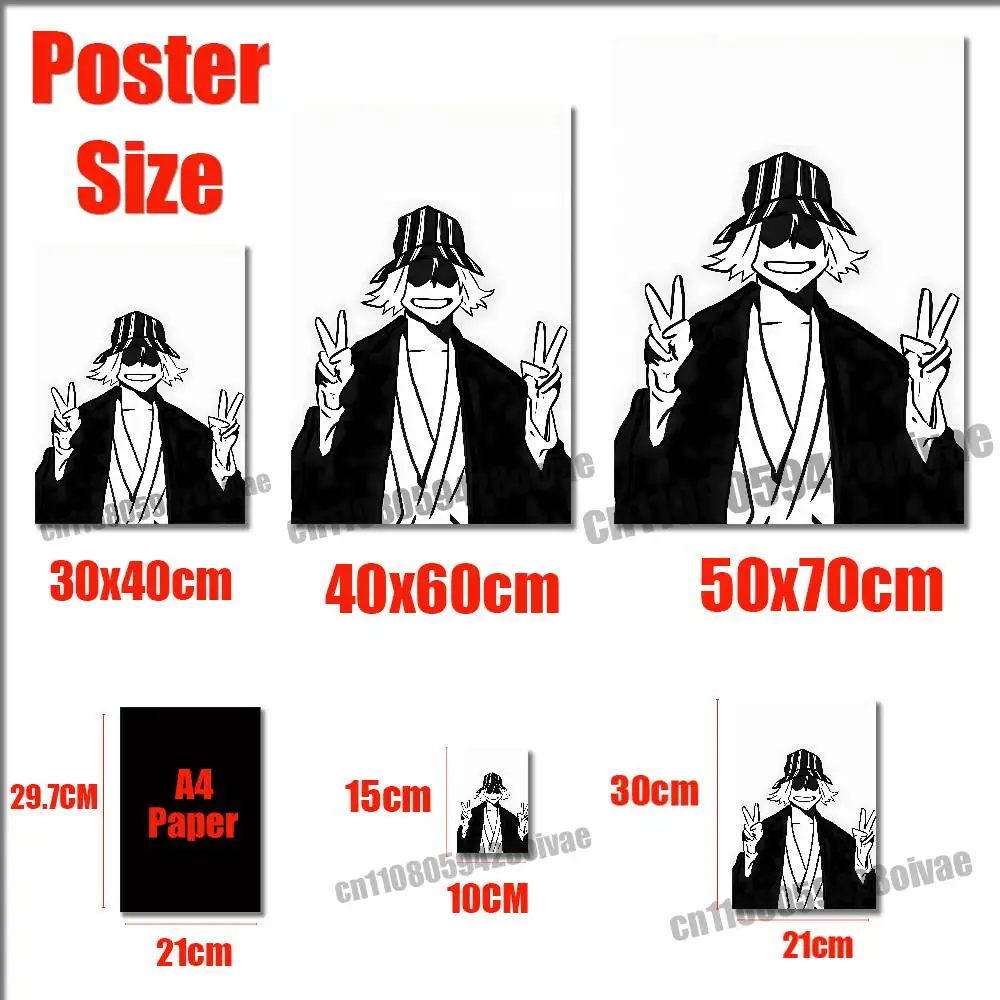 Kisuke Urahara B-Bleach Poster Sticker For Bars 40x60cm Self-adhesive Ornament Collectibles Playbill Cover