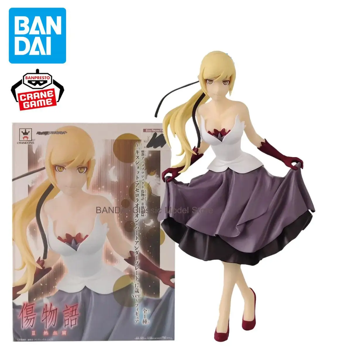 En Stock, Figura de Juguete Original de Bandai Banpresto, Kizumonogatari, Kiss Shot Acerola, Orion Heart, Under Blade SQ, 17 Años, 15 cm